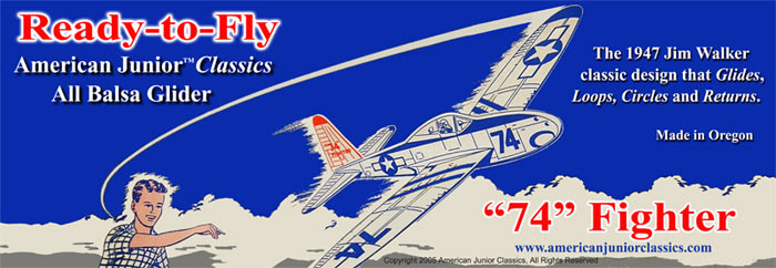 American Junior 74 Fighter artwork